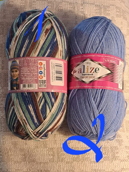 ALIZE SUPERWASH COMFORT SOCKS